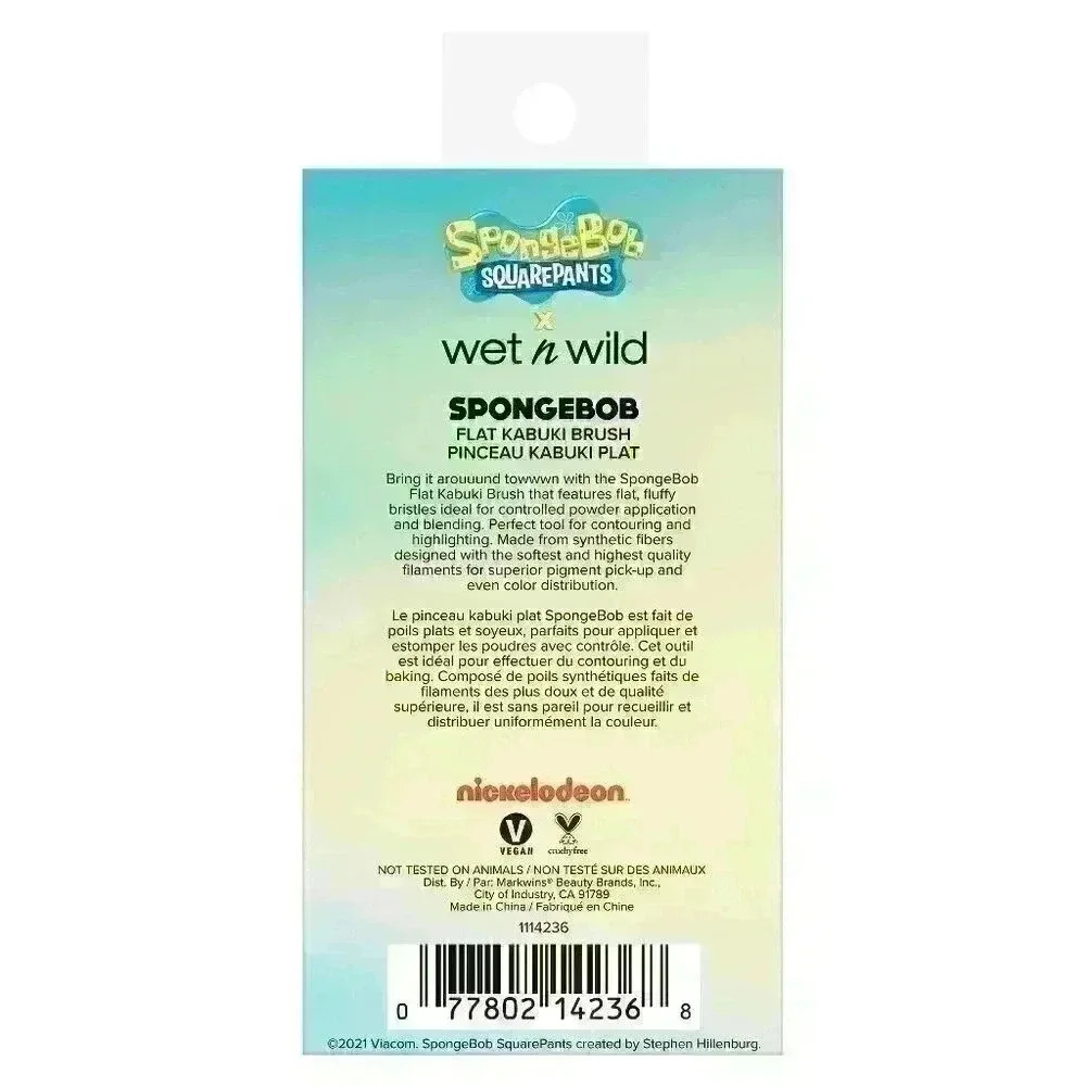 Wet n Wild SpongeBob Flat Kabuki Brush - Picture 4 of 5